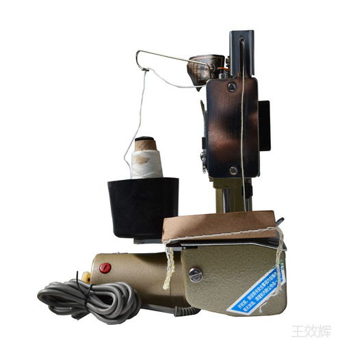 中衛大型氣動封包機 誠信為本，五金機電行業優選