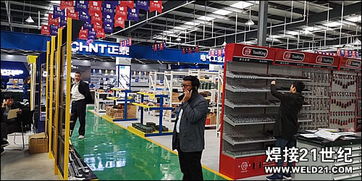 五金機電采購聯盟首屆五金機電采購節在鞍山萬貫國際工業品博覽中心盛大啟幕，紡織用品展區成亮點